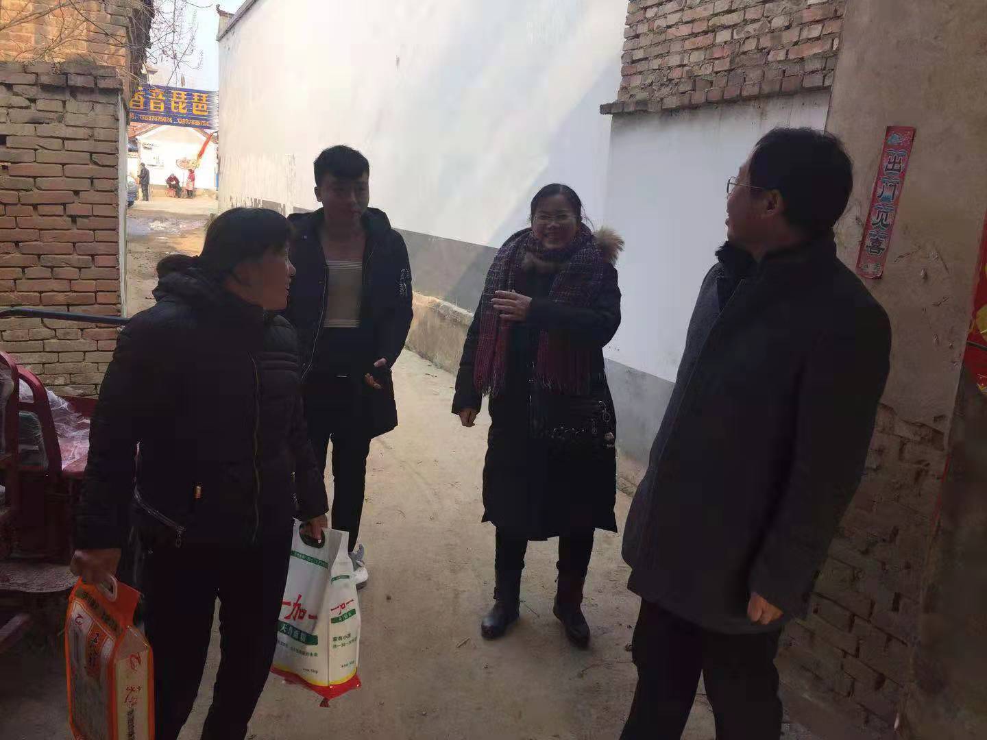 谈球吧体育官网入口