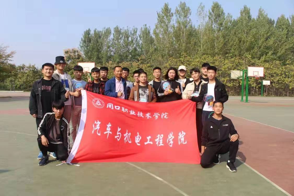 谈球吧体育官网入口